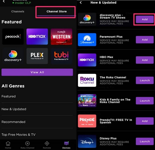 hit Add | Paramount Plus on Roku