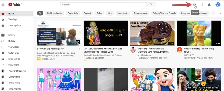 click camera icon | Make a Private YouTube Video
