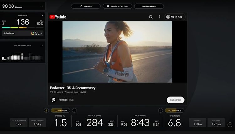 switch between modes | Watch YouTube on Peloton