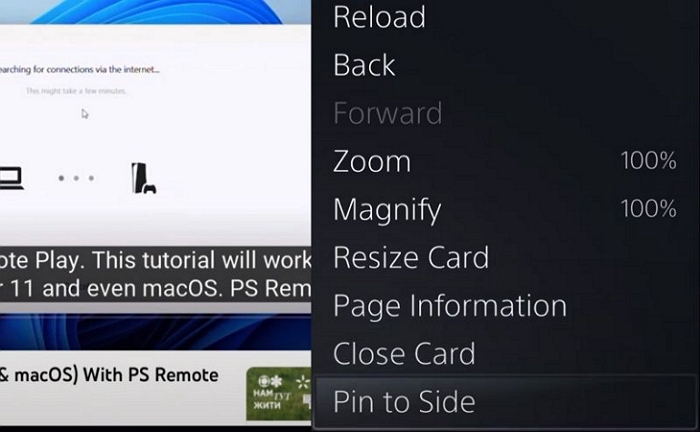 choose Pin to Side | Watch YouTube While Playing Games on PS5